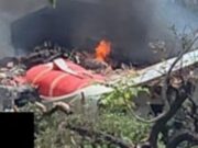 Air India Crash in Ahmedabad: Full Details Air india crash