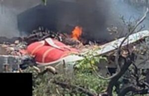 Air India Crash in Ahmedabad: Full Details Air india crash