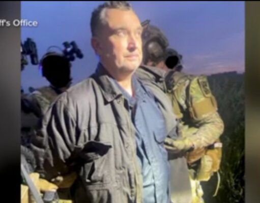 Minnesota Shooting Suspect Faces Charges After Deadly Attack on Lawmakers